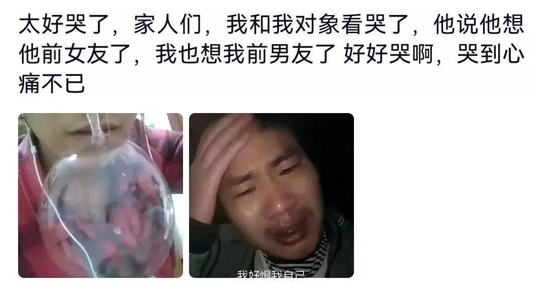 依兰爱情故事泪崩版,依兰爱情故事有那么感人吗