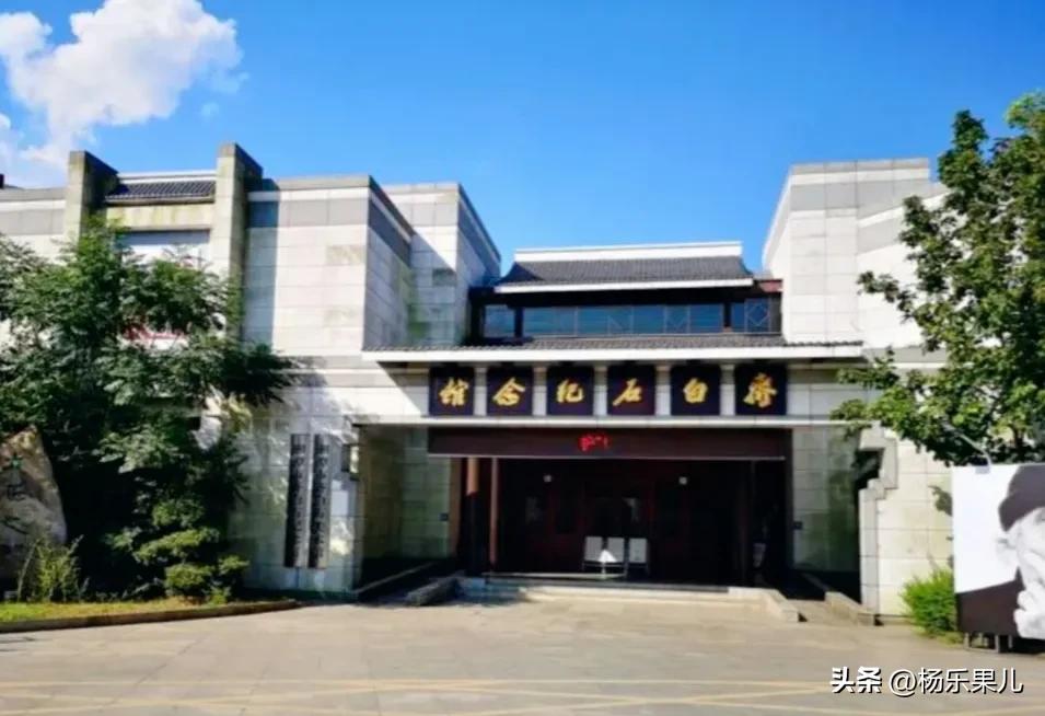 湘潭四景,湘潭十八景