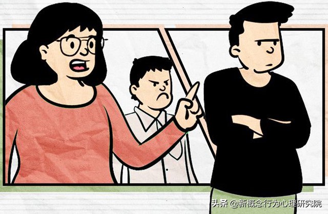 如何彻底摆脱有毒的父母,远离有毒的父母