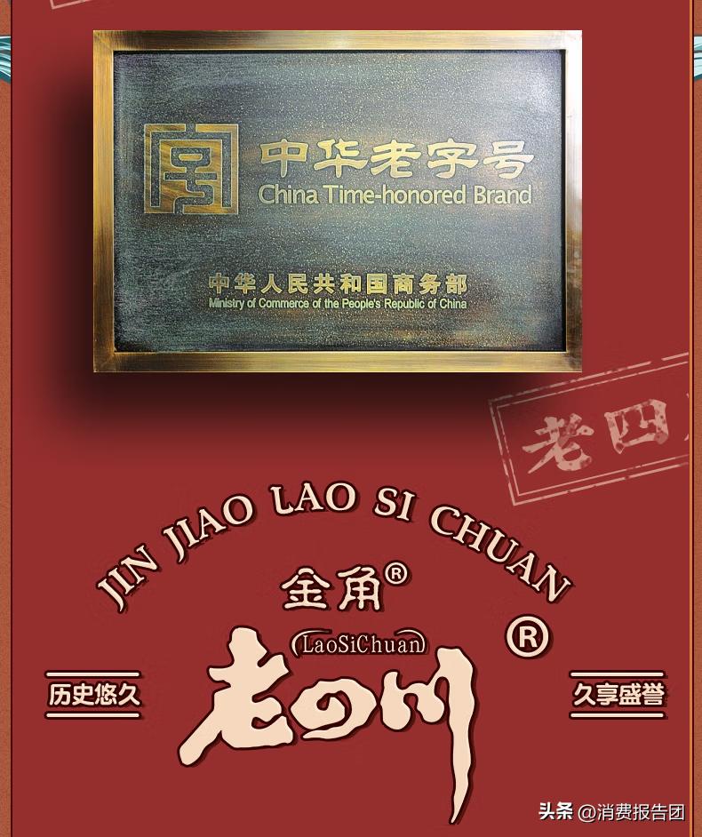 重金属超标牛肉,最新曝光不合格食品