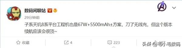 三星小米苹果华为最新对比,一分钟回顾华为新品发布会