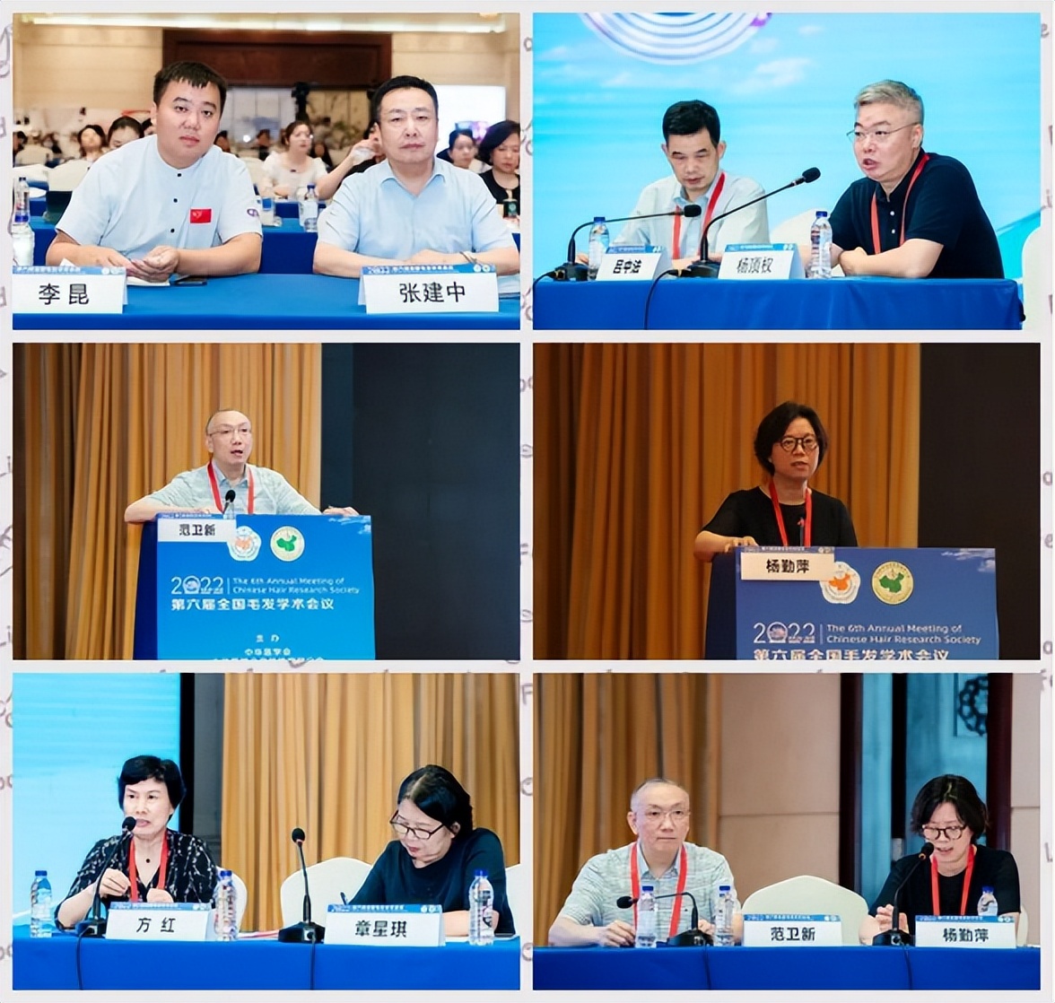 发现早，就能好！振东达霏欣最终破解‘雄脱’