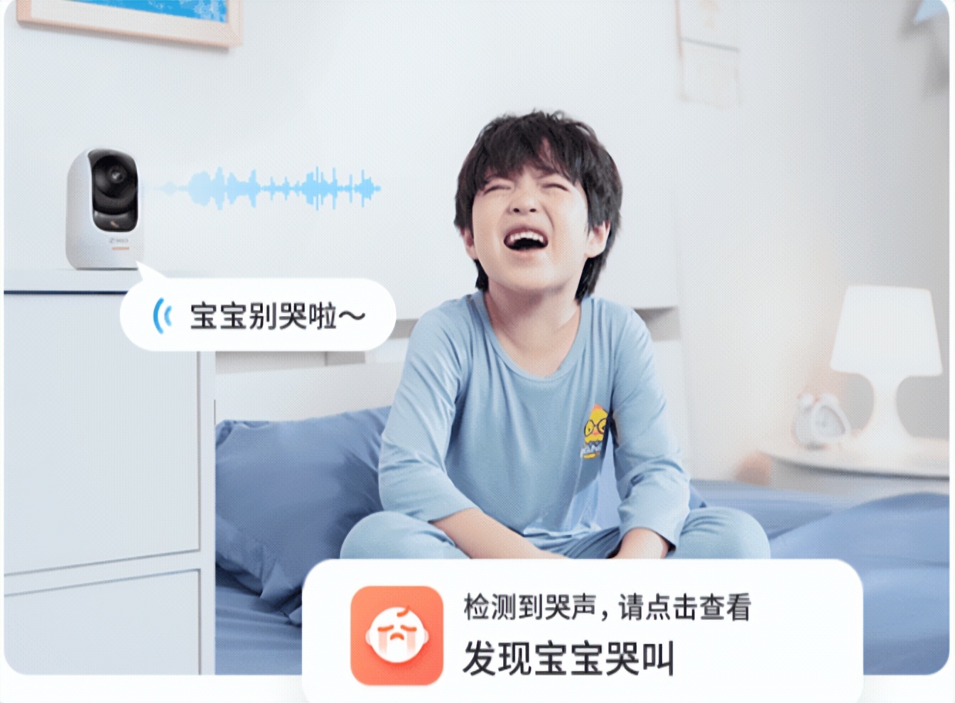 唐艺昕麦迪娜唱歌,麦迪娜唐艺昕唱歌