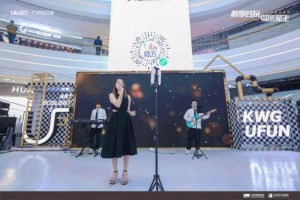 超70%首店,开业圈粉31万人!揭秘华南首座悠方的底气与实力