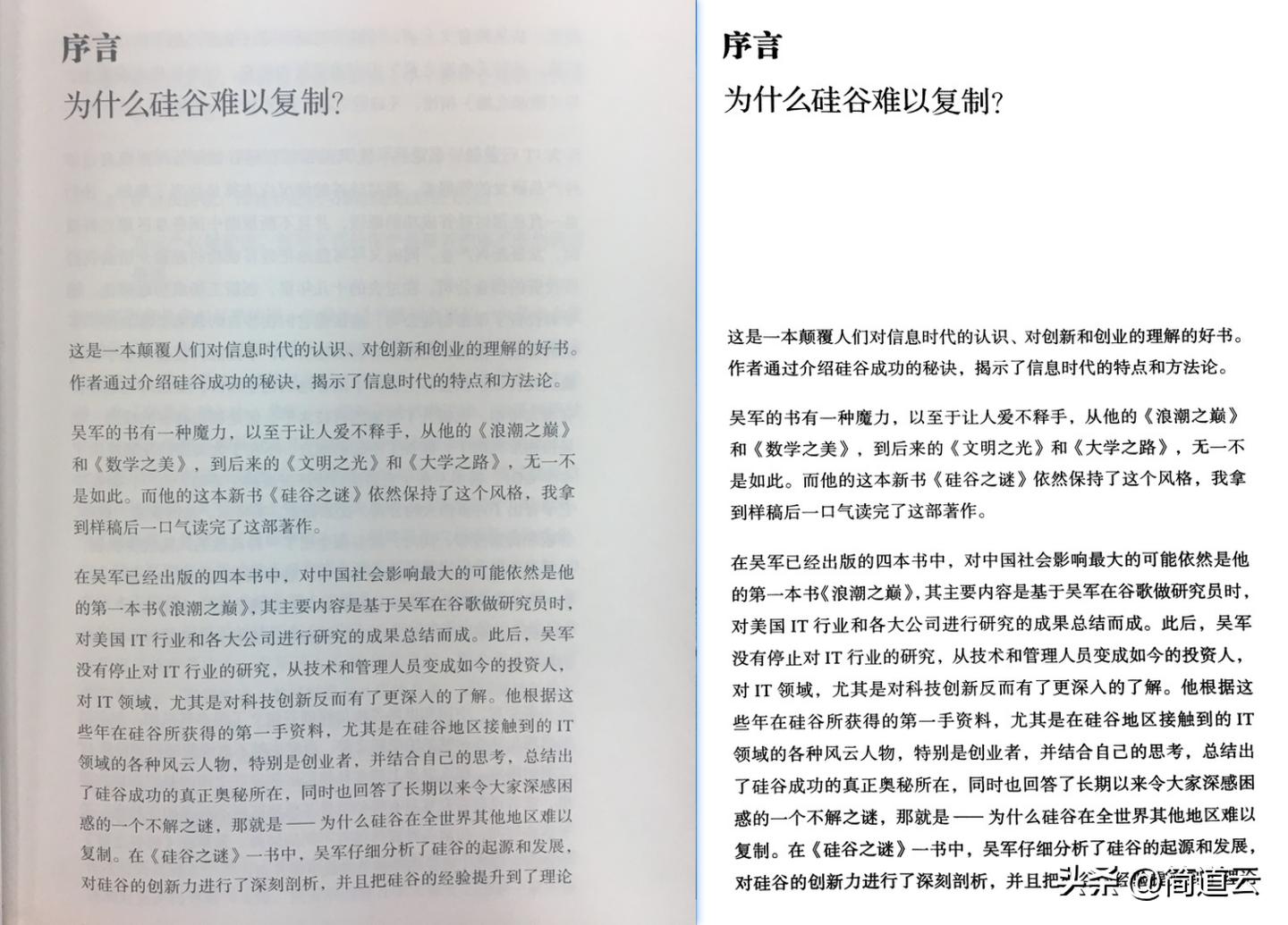 被误认为外国的十款国产软件,国产最好用的五款软件
