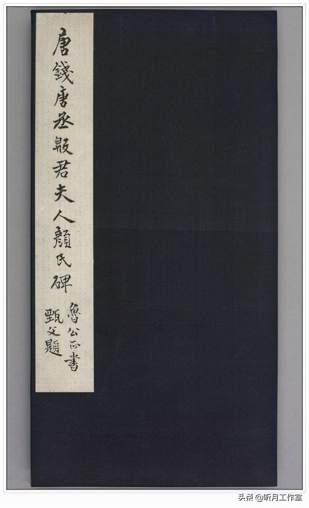 书法练习必写20字,练习书法必练100字图片