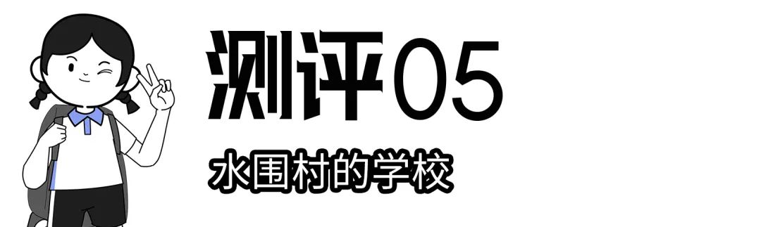 慢生活深圳400年古村落,深圳700年以上的古村