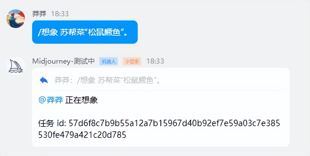 国内最强ai绘图软件,绘图最强ai