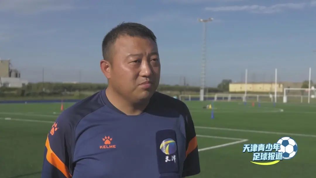 天津足球希望之星西班牙,西班牙追梦之旅