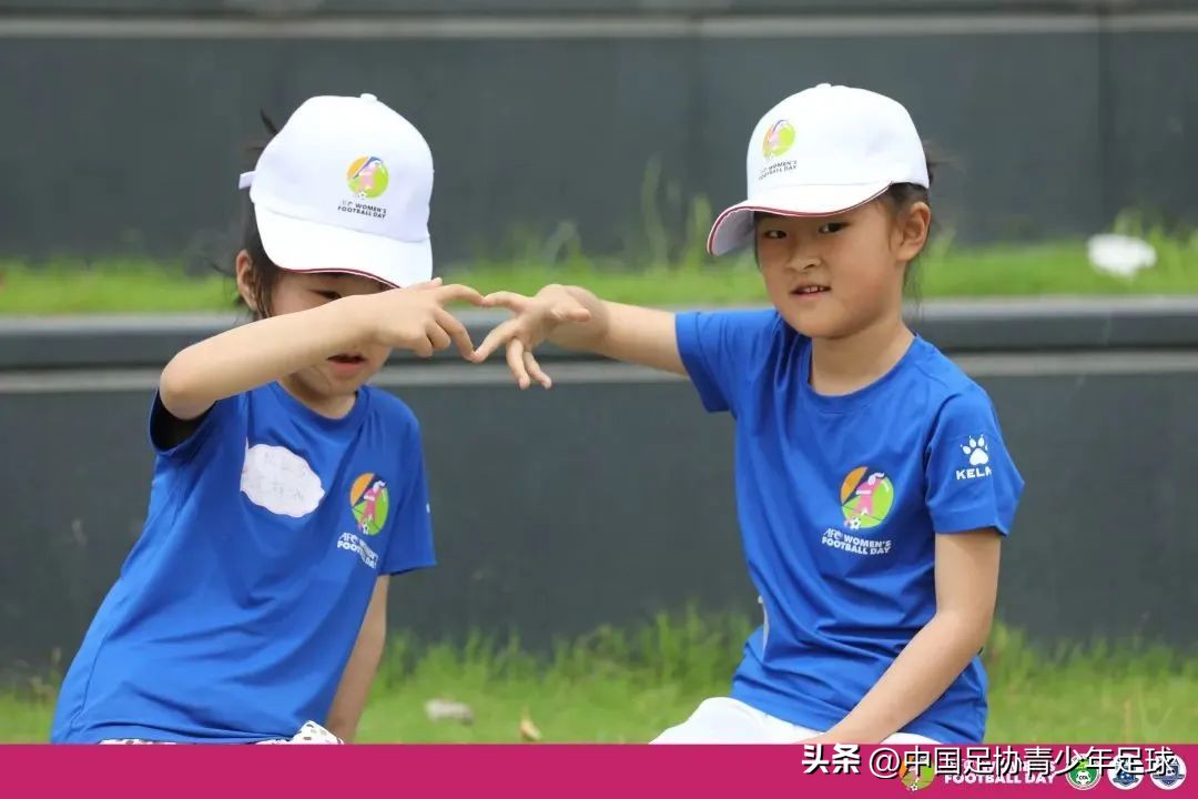 亚足联女孩足球节在江阴举行,2024年亚足联女足日女孩足球节