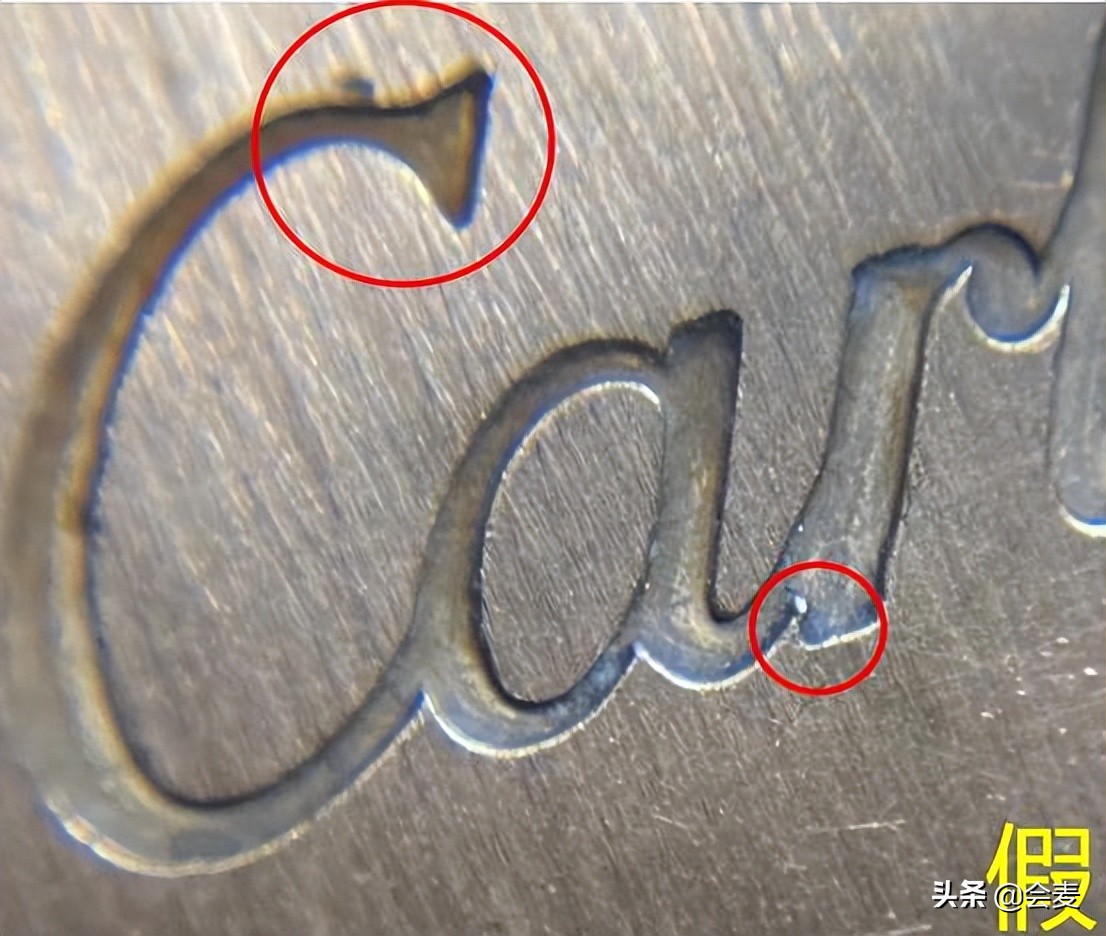 怎么鉴定卡地亚蓝气球手表,蓝气球卡地亚保卡怎么鉴定