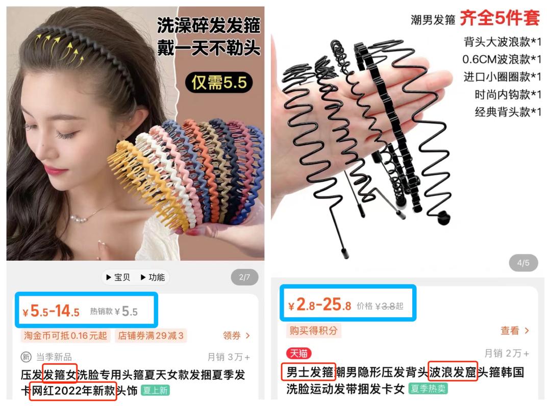 露营椅经济实惠,露营椅钓鱼椅