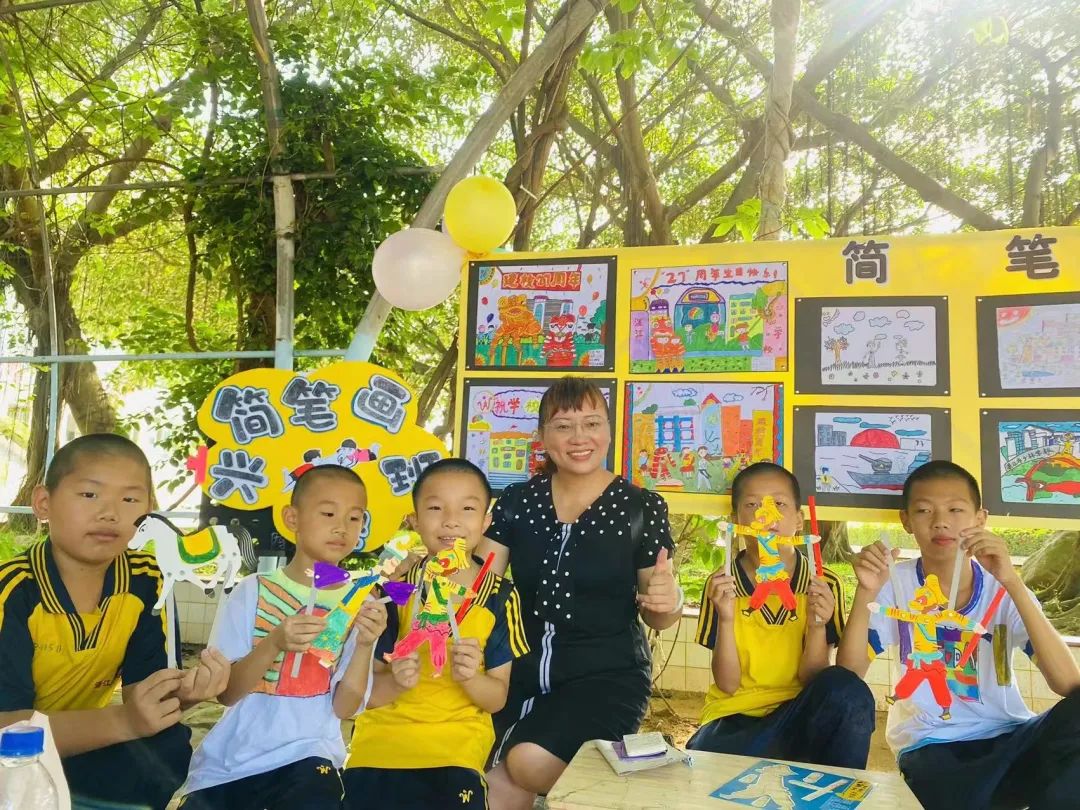 党支部六一儿童节活动主题,喜迎二十大做党的好孩子