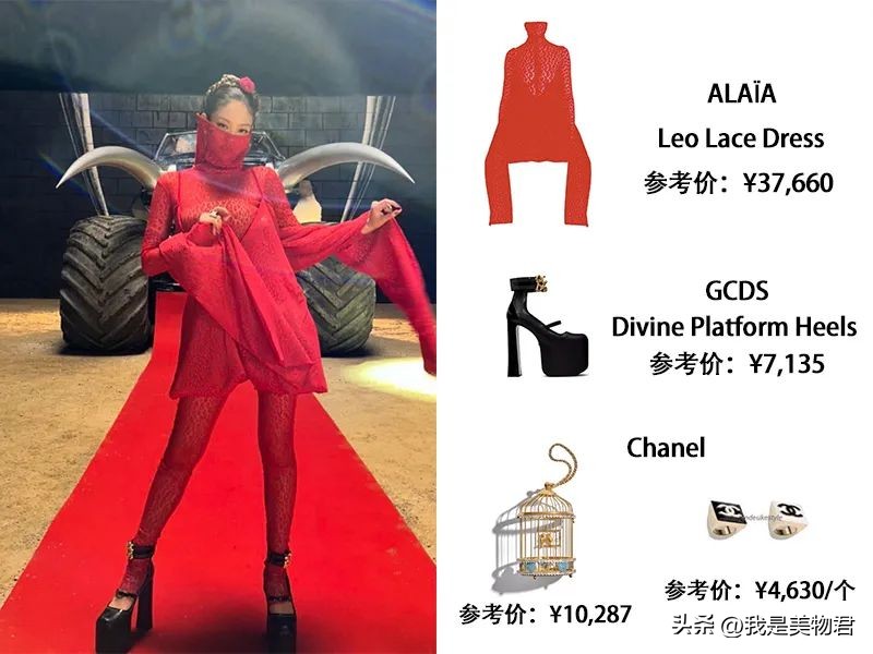 人均手握高奢代言的BLACKPINK，每一帧镜头都好贵