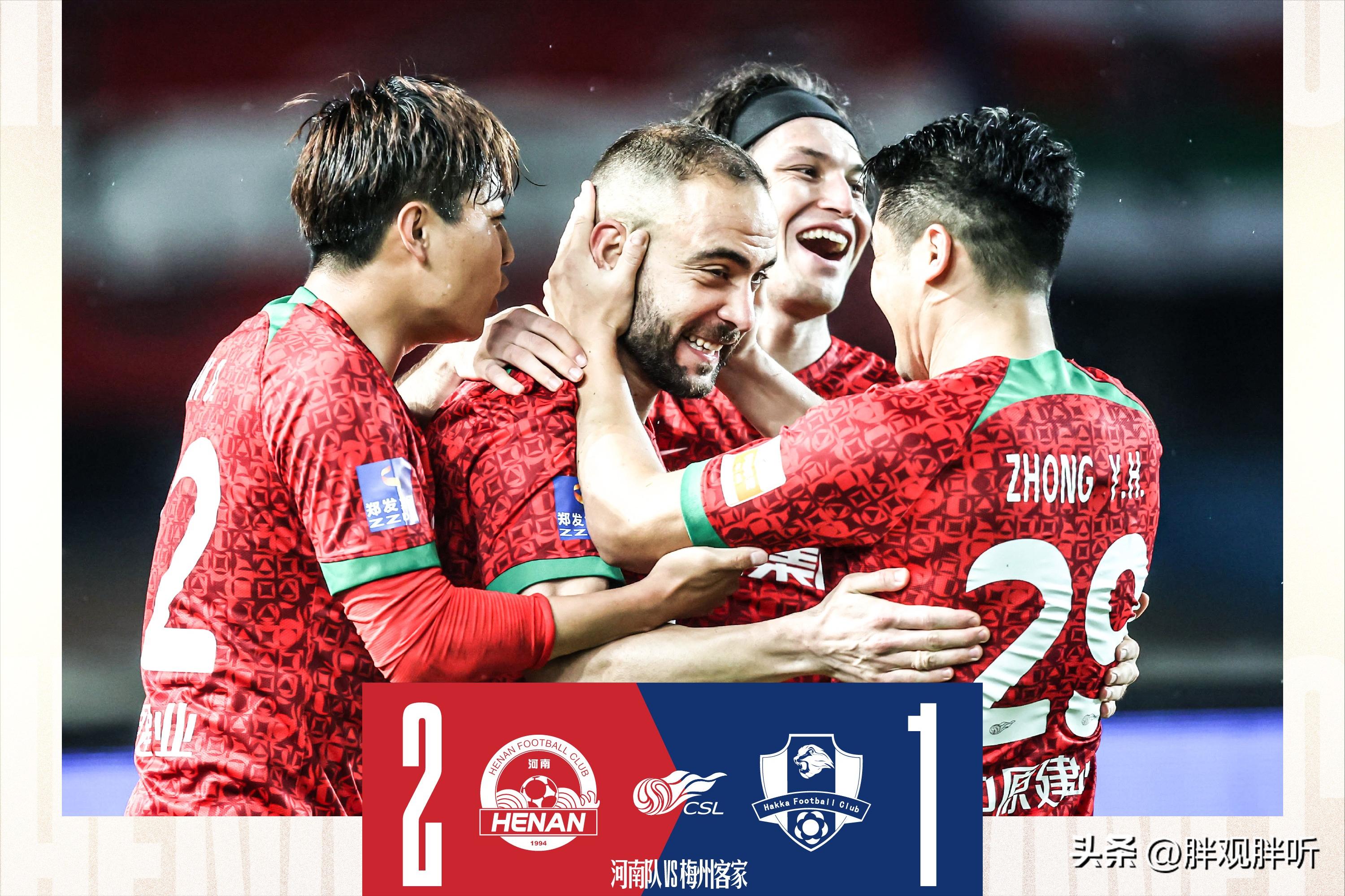 一场胜利将为球队带来积极作用,一场胜利可以给球队带来什么