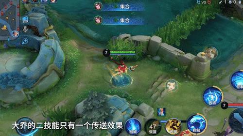 1元皮肤福利上线！7年老英雄核心技能大改？全新打法上分秘籍！