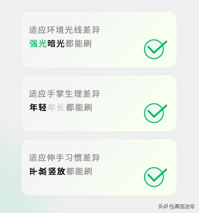 微信更新后支付功能变了,微信很难再开启新的支付