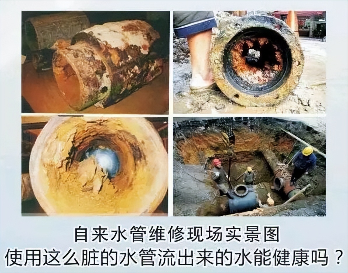 净水器为什么刚买要等一天安装,净水器安装靠谱吗