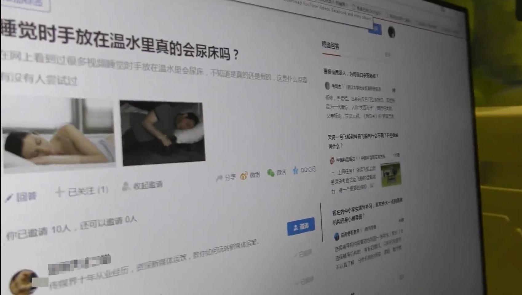 藏在乡下的暴利生意,藏在农村的暴利生意