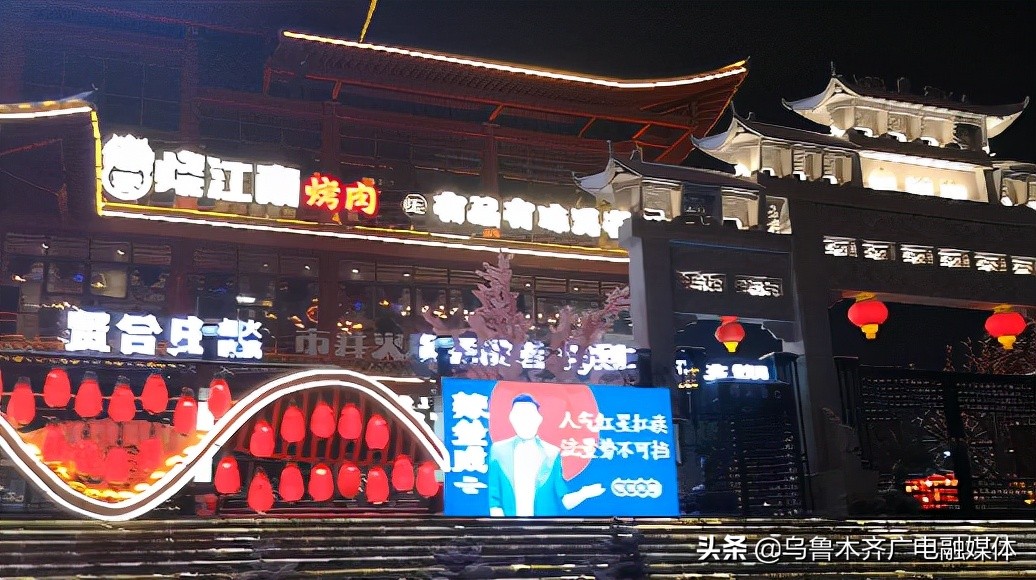 高新区（新市区）打造2条精品冬季夜间旅游线路