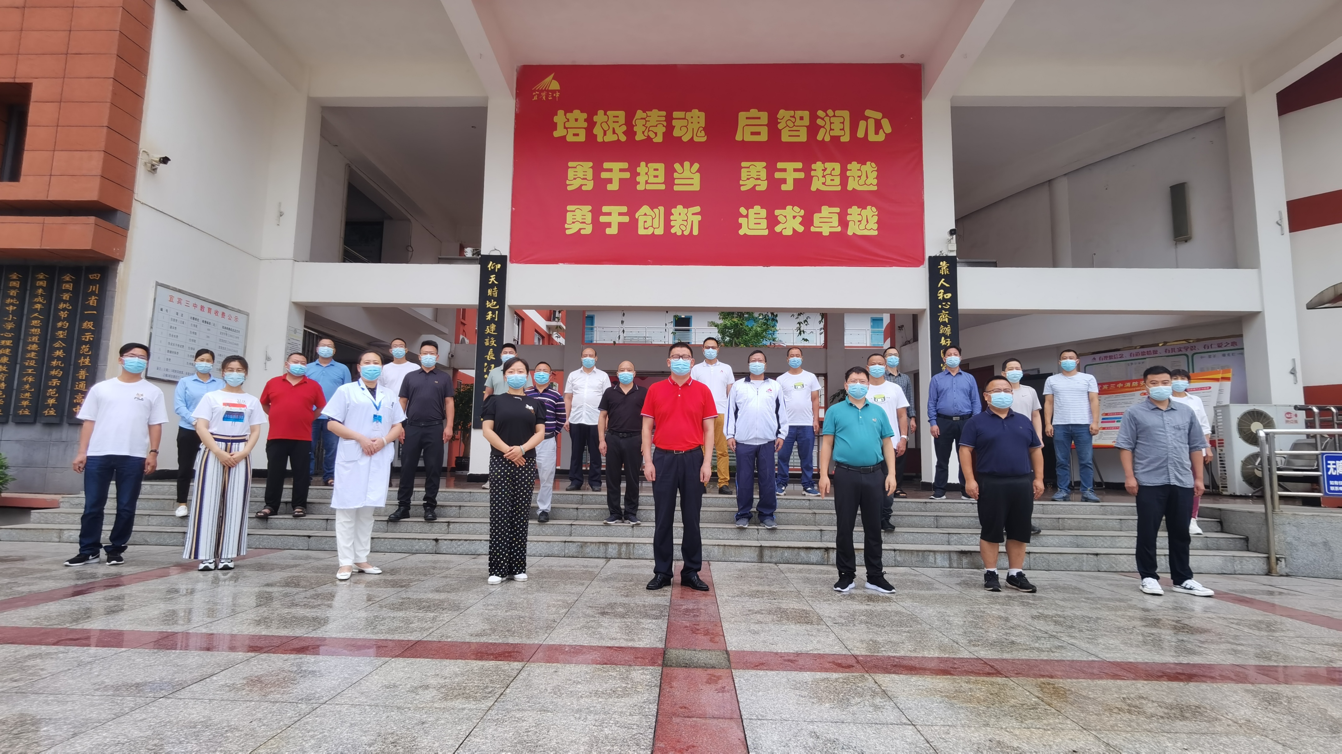 战疫·三中答卷将校园的岁月静好守护到底