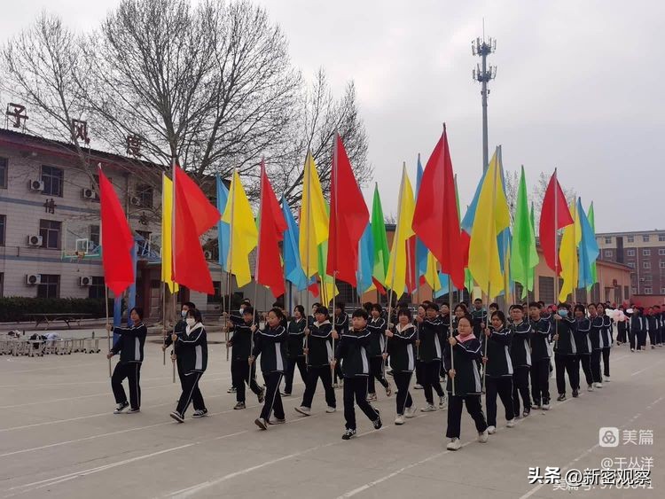 刘寨二小运动会,刘寨镇初级中学红歌比赛
