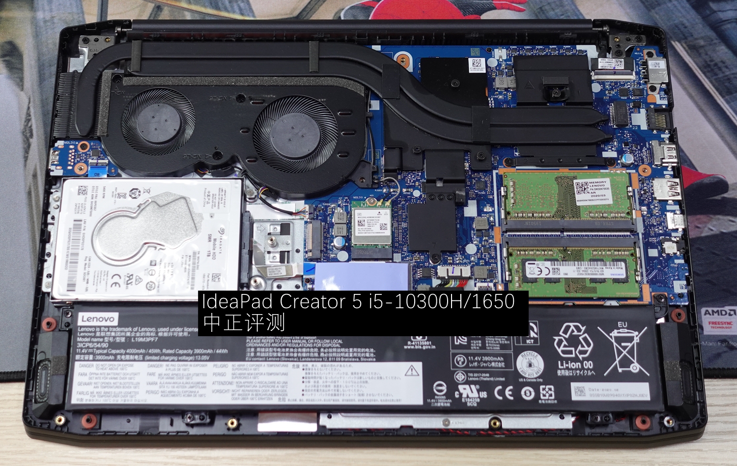 资料贴：近期笔记本拆机图汇总，有你的笔记本吗？超多图杀猫