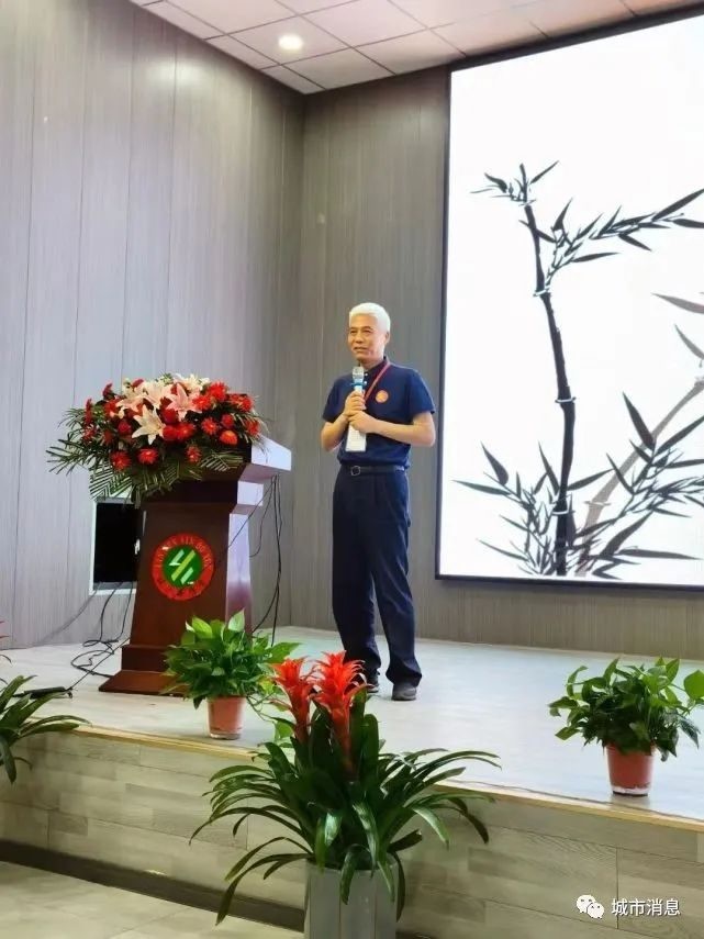 立中华十德树时代新人——临汾新博学十德教育论坛隆重召开