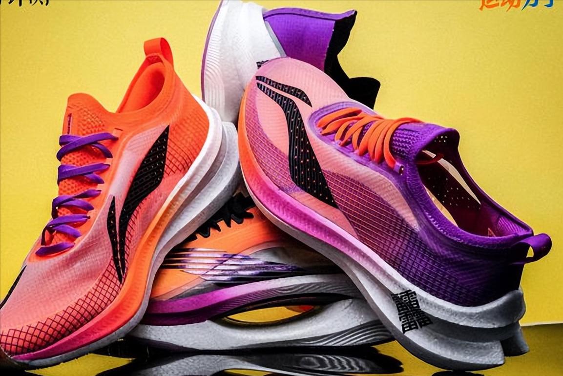 双十一降价比较大的国产碳板跑鞋有哪些？