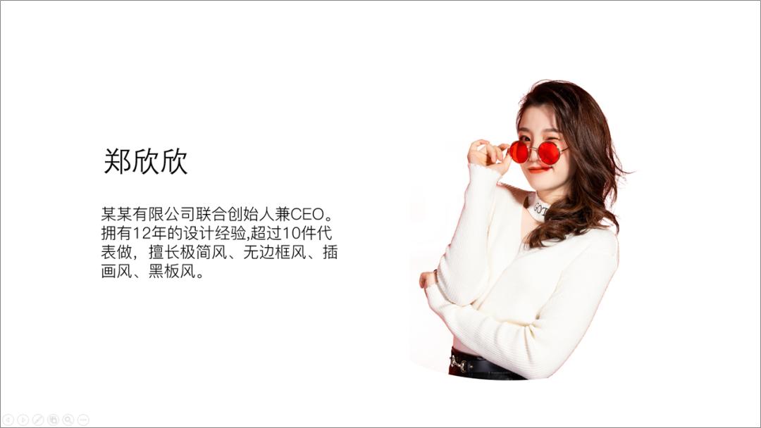 免费的7个ppt网站,ppt灵感网站