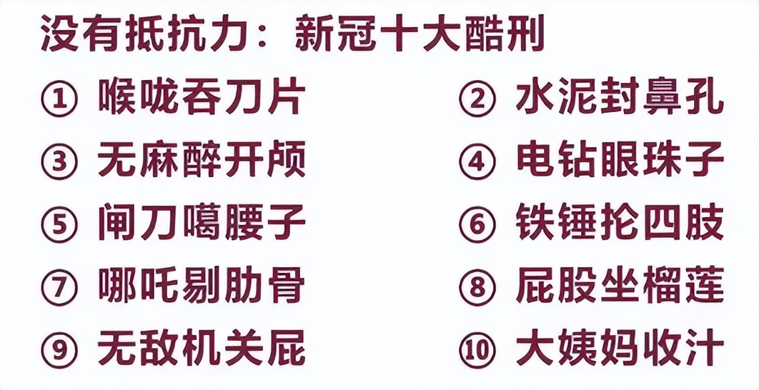 定投十年赚10倍,股票投资被套怎么投