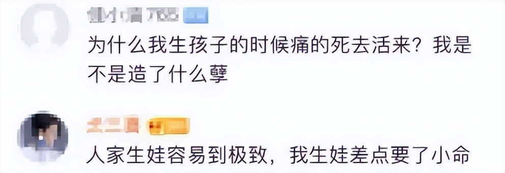 产后20天排出一坨像肠子一样东西,产后第一次大便是墨绿色的