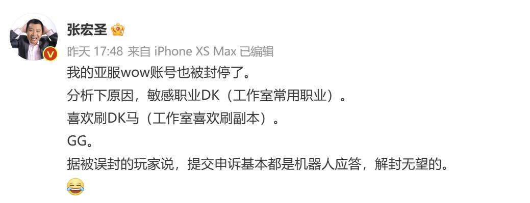 魔兽世界奇葩事,魔兽世界游戏奇葩事件