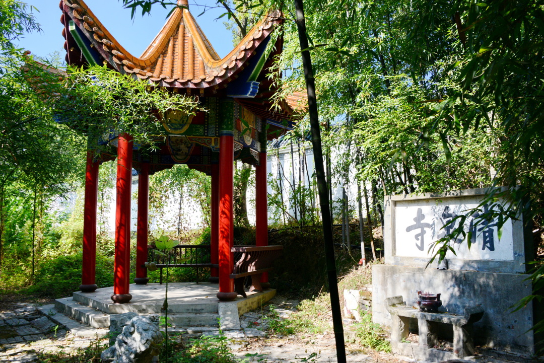 觅苏记,觅苏记宜兴海棠