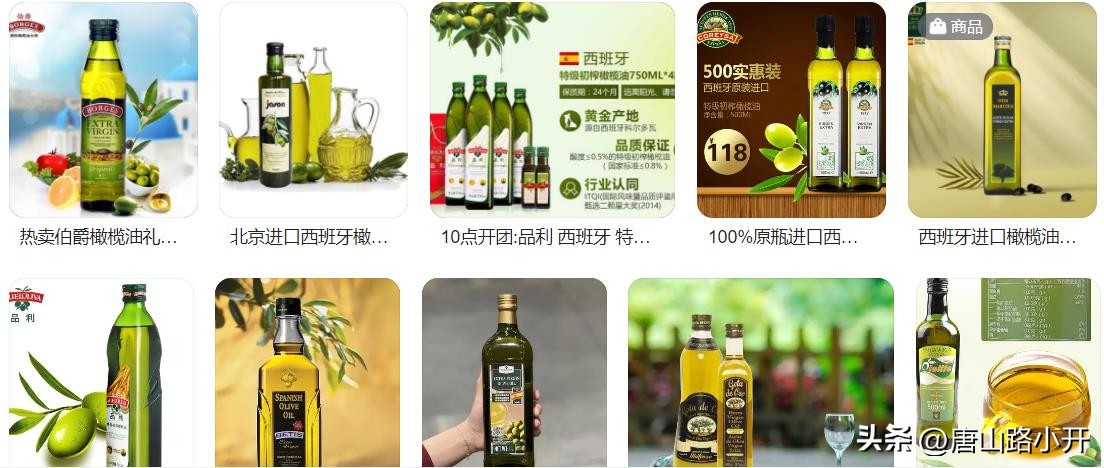 银鳕鱼为啥比鳕鱼价格贵,银鳕鱼和黑鳕鱼有啥区别