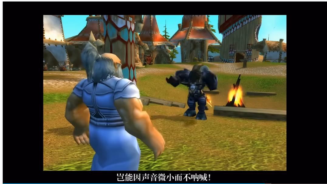 魔兽世界电子骨灰盒停服还能用吗,魔兽世界停服视频08年