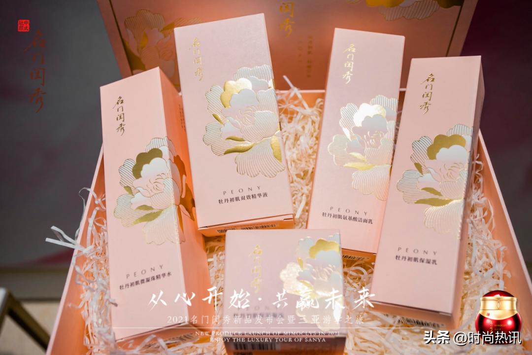 打造良心国货护肤品,国产护肤品好用的产品国货之光