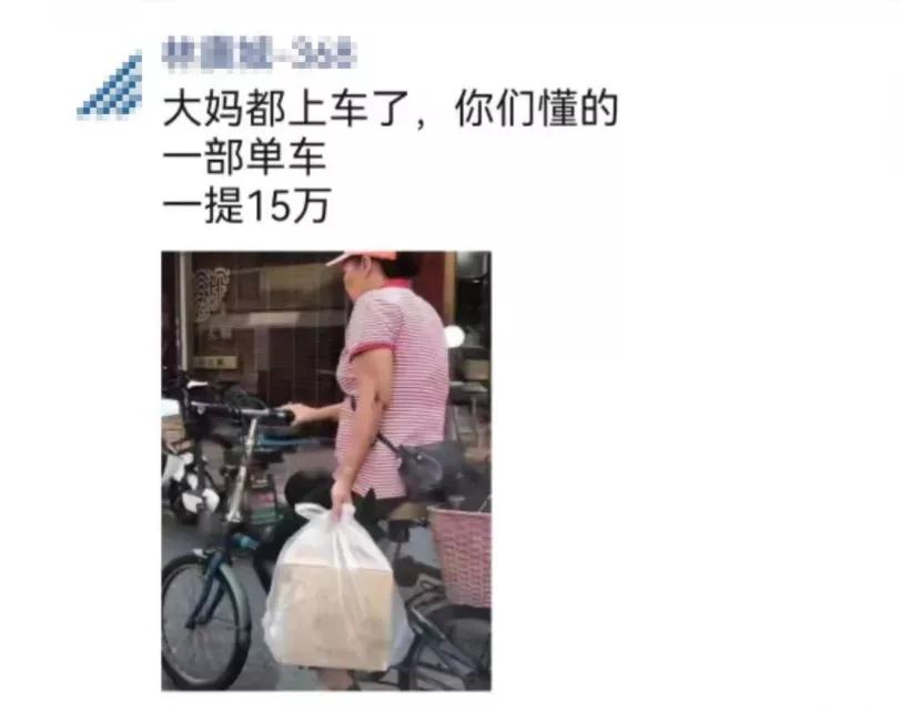 茅台酒和大益茶,茅台与大益茶