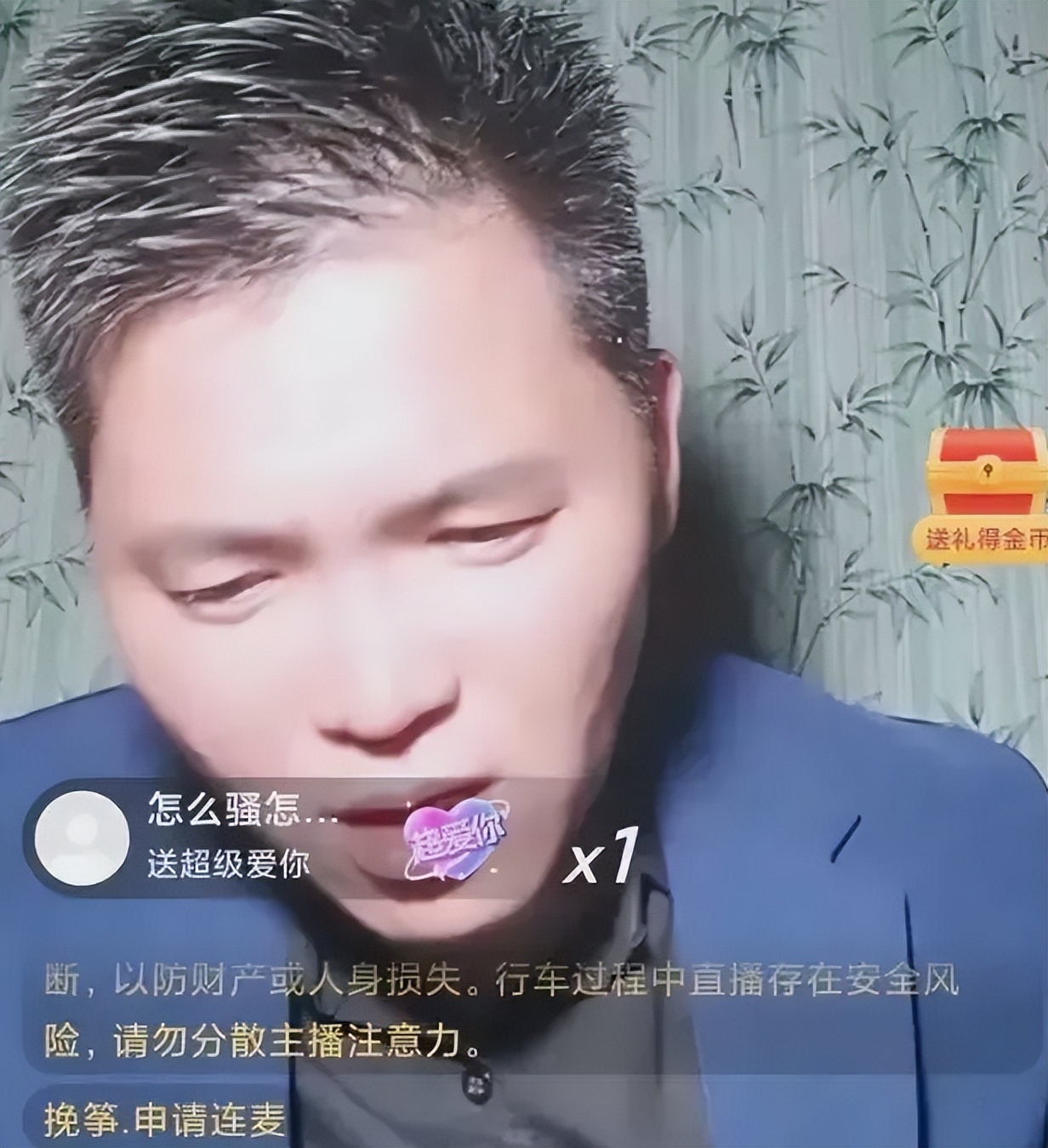 缅北亨利集团海波是坏人还是好人,缅北海波真是亨利集团高层吗