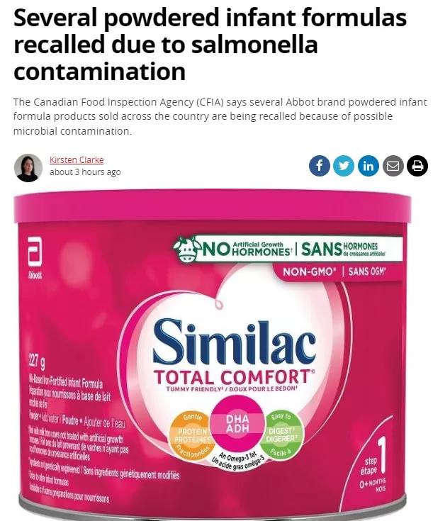 雅培召回3款奶粉对国产奶的影响,雅培菁挚奶粉需不需要召回