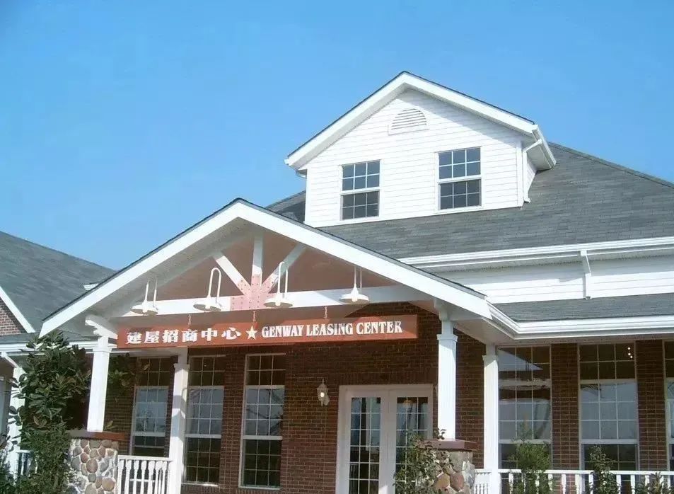 德胜洋楼企业文化视频,德胜洋楼公司是做什么的