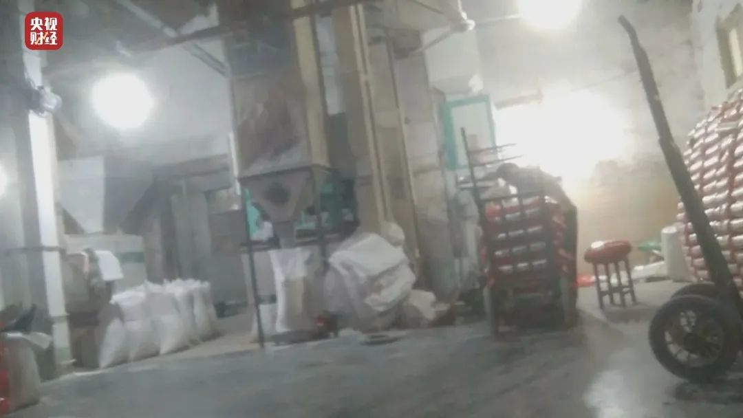 被爆出加了香精的大米,香精大米曝光