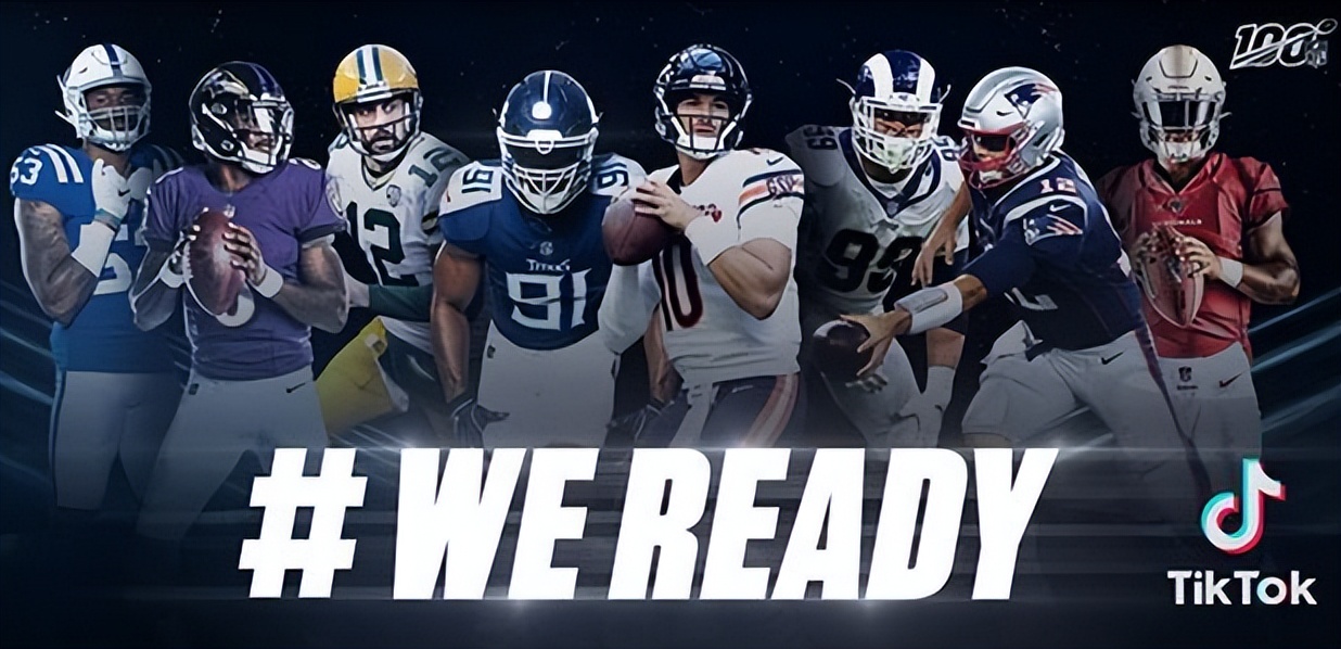 tiktok扩大中国商品通道,tiktok国际营销战略