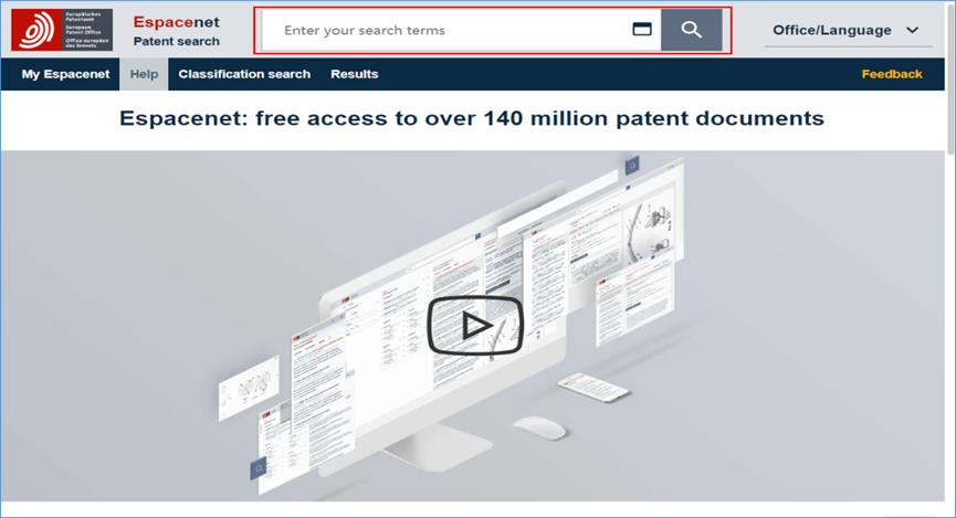 专利检索网站哪个靠谱,免费查专利的网站
