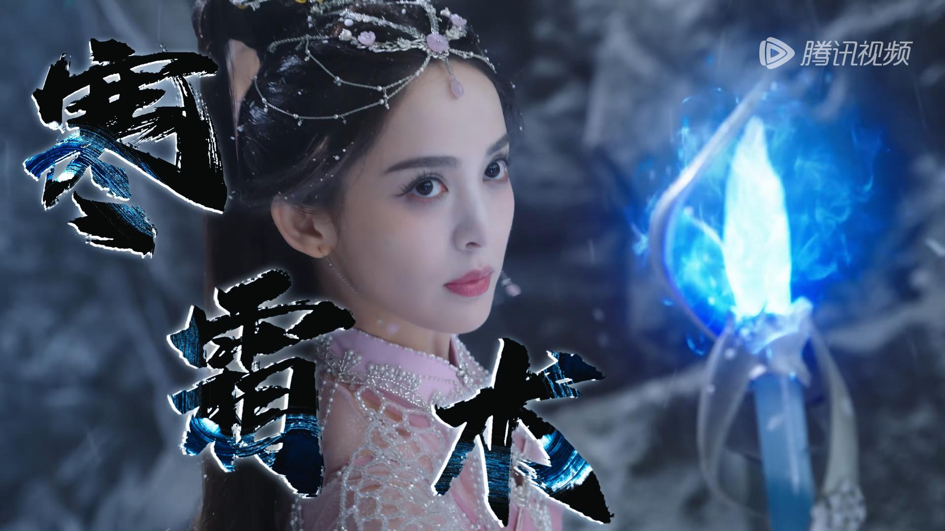 雪鹰领主演技,雪鹰领主虐不虐