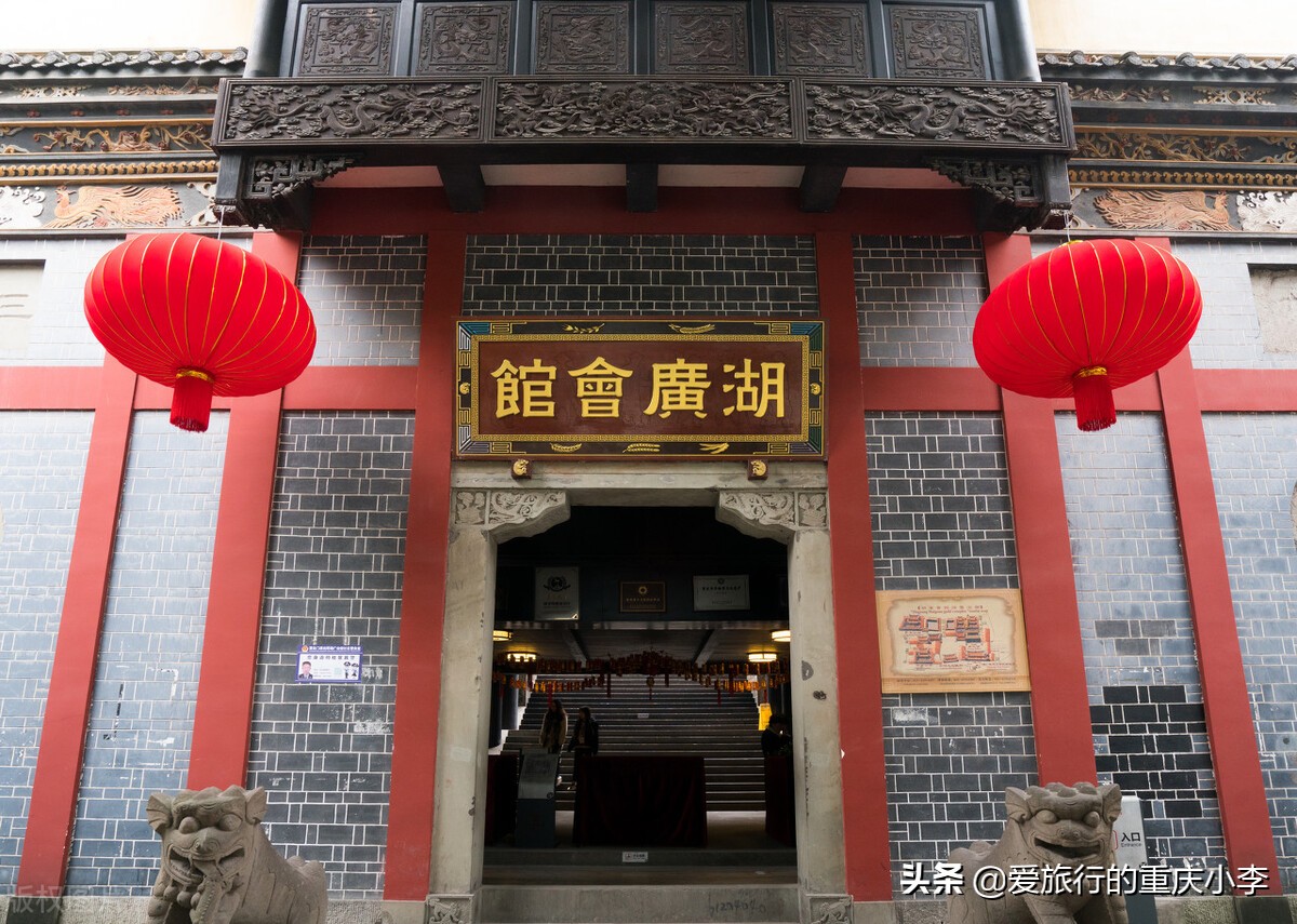 重庆探秘洪崖洞,重庆古建筑群最多的地方