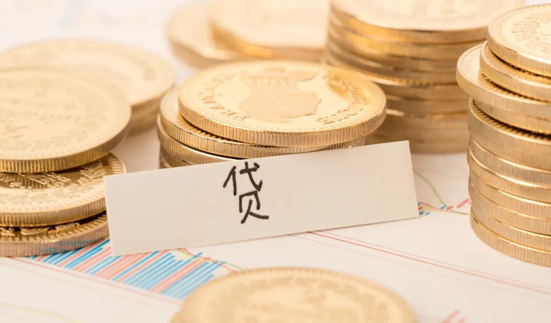 正常借钱和套路贷有什么区别,干货各种贷款的真实利率建议收藏