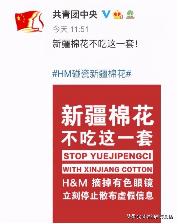 宝马mini冰激凌事件:致使市值蒸发21.6亿,是真冤还是该骂