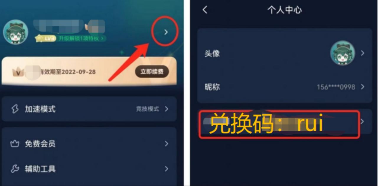 steam开加速登不上无法连接网络,steam加速总是闪退怎么办