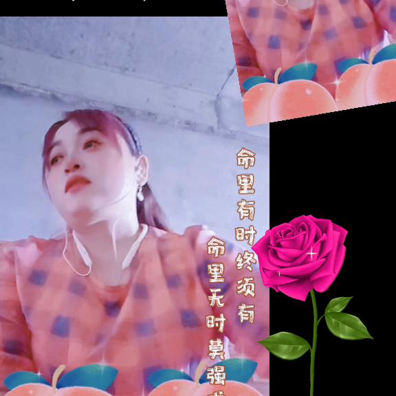 感谢亲爱的家人与我一起经历风雨,感谢最亲爱的家人